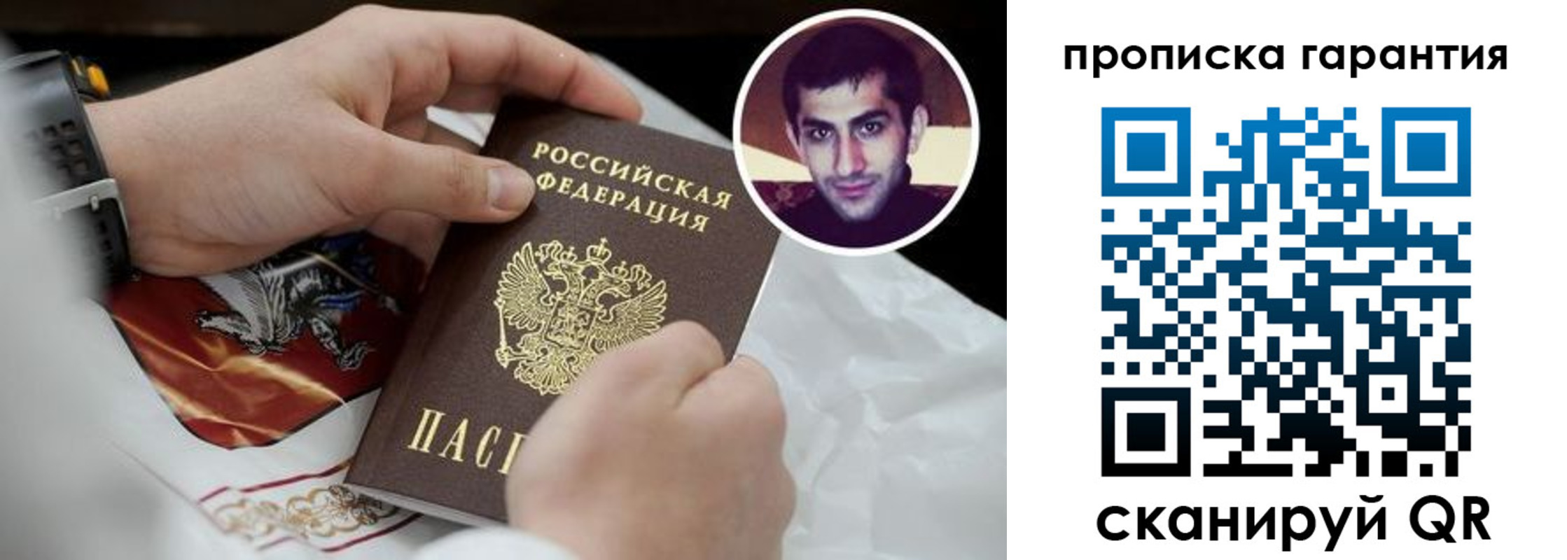 форма 3 в Черногорске